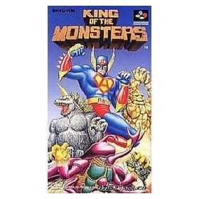 Section Super Famicom | Retrochips