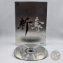 Metal Gear Rising Revengeance Steelbook Limited XBOX 360 