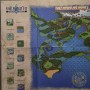 Poster Final Fantasy I & II Dawn of Souls 83cm X 55cm 