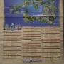 Poster Final Fantasy I & II Dawn of Souls 83cm X 55cm 
