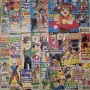 Lot de 16 Magazine / revue D. Mangas / Dorothée Magazine 