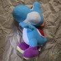 Peluche Officielle Nintendo Yoshi 50cm Super Mario 2012 