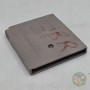 Le Livre De La Jungle GB - Gameboy Jeux - Retrochips