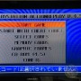 Pro Action Replay PSX - Jeux Ps1 - Retrochips