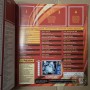 Album Panini World Cup South Africa 2010 