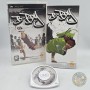 B-Boy PSP 