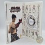 Tekken : Dark Resurrection PSP - Psp Jeux - Retrochips