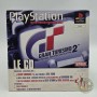 Playstation Magazine CD Demo Disc 37 PS1 