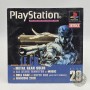 Playstation Magazine CD Demo Disc 29 PS1 