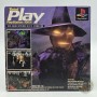 Medievil Demo Disc PS1 