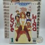 Love Hina Intégrale : Tome 1 à 14 [MANGA] 