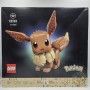 LEGO Pokémon Évoli 72151 [NEUF]