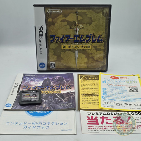 Fire Emblem Shin Ankoku Ryuu to Hikari no Ken [Import Jap] DS 