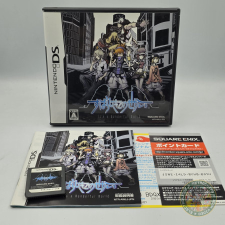 The World Ends with You Subarashiki Kono Sekai [Import Jap] DS 