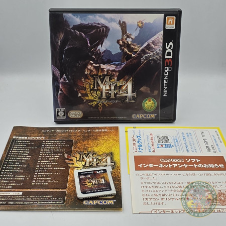Monster Hunter 4 [Import Jap] 3DS 