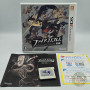 Fire Emblem Awakening [Import Jap] 3DS 
