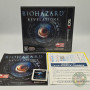 Biohazard Revelations [Import Jap] 3DS 