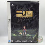 Ni no Kuni Shikkoku no Madoushi [Import Jap] DS 