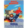 Space Harrier GG | Section Game Gear | retrogaming