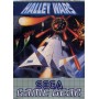Halley Wars GG | Section Game Gear | retrogaming