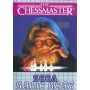 The Chessmaster GG | Section Game Gear | retrogaming