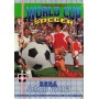 World Cup Soccer GG | Section Game Gear | retrogaming