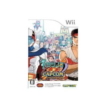 Tatsunoko vs. Capcom : Ultimate All-Stars (import JAP) Wii | Wii Jeux | retrogaming