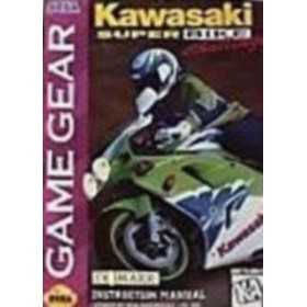Section Game Gear | Retrochips