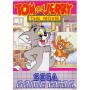 Tom And Jerry The Movie GG | Section Game Gear | retrogaming