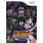 Kekkaishi (version JAP) Wii | Wii Jeux | retrogaming
