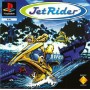 Jet Rider PSX | Jeux Ps1 | retrogaming