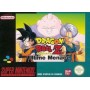 Dragon Ball Z Super Butouden 3 SFAMICOM | Super Famicom Jeux | retrogaming