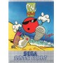 Cool Spot GG | Section Game Gear | retrogaming