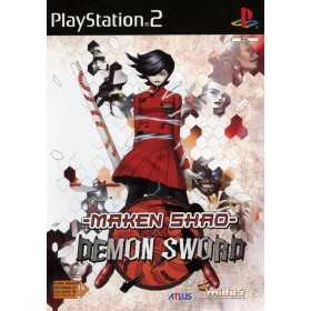 PlayStation 2 (PS2) | Retrochips