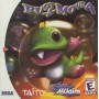 Bust a move 4 DC | Dreamcast Jeux | retrogaming