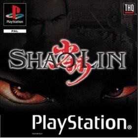 Section PS1 | Retrochips
