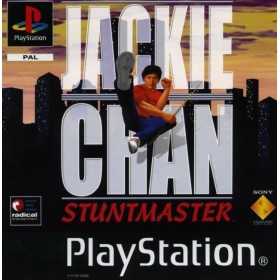 Section PS1 | Retrochips
