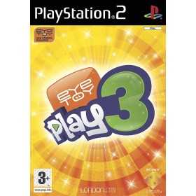 PlayStation 2 (PS2) | Retrochips