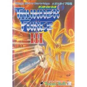 Megadrive Jeux | Retrochips