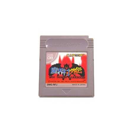 Gargoyle's Quest II : The Demon Darkness (Import JAP) GB | Gameboy Jeux | retrogaming