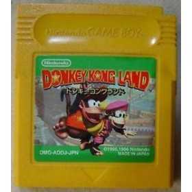 Gameboy Jeux | Retrochips