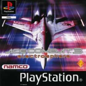 Section PS1 | Retrochips