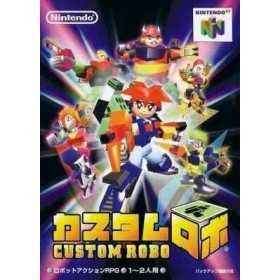 Section Nintendo 64 | Retrochips