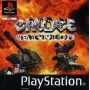 Grudge Warriors PSX | Jeux Ps1 | retrogaming