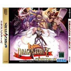 Section Saturn | Retrochips