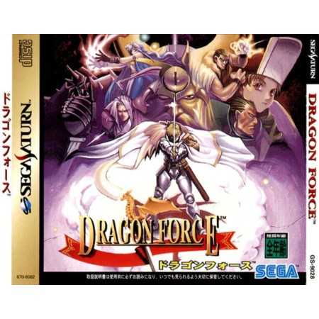 Dragon Force (Import JAP) SATURN | Jeux Saturn | retrogaming