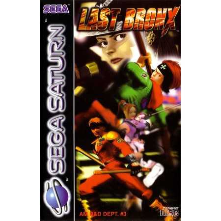 Last Bronx SATURN  | Jeux Saturn | retrogaming