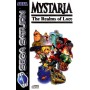 Mystaria : The Realms of Lore SATURN | Jeux Saturn | retrogaming