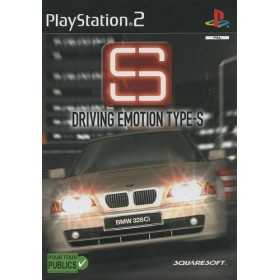 PlayStation | Retrochips