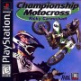 Championship Motocross PSX | Section PS1 | retrogaming